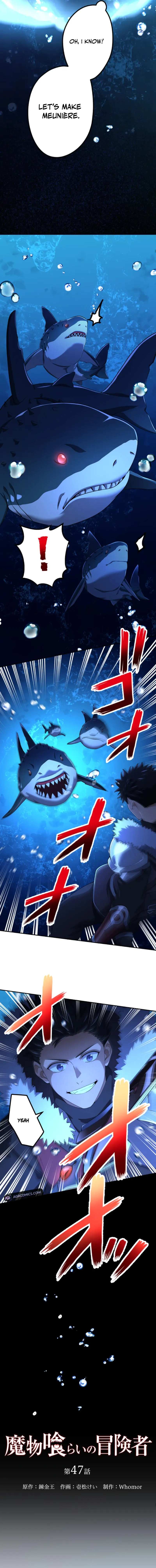 Monster Eater Chapter 47 2